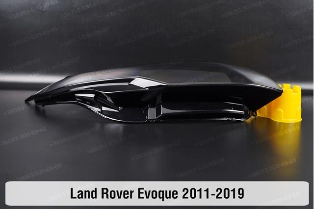 LR039582 Land Rover 