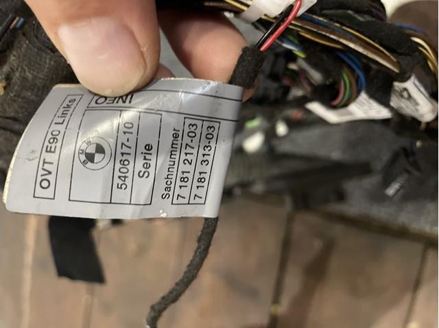  BMW 7181217 ціна, від 12.70 USD