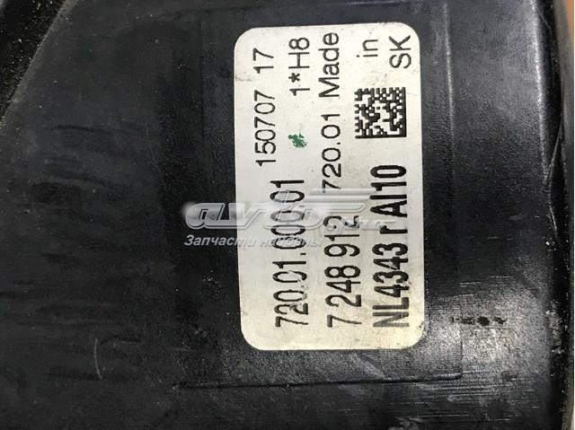  7200100001 BMW