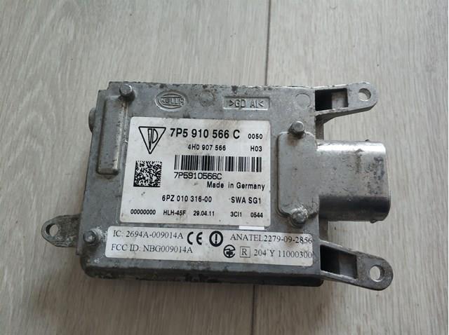Купити 4H0907566 VAG Датчик контролю мертвої зони, задній
