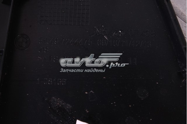 Купити 51497244475 BMW 
