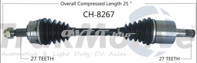  Chrysler 52123843AB