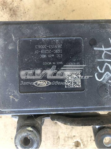  Ford DG9C2C219DF ціна, від 37.95 USD
