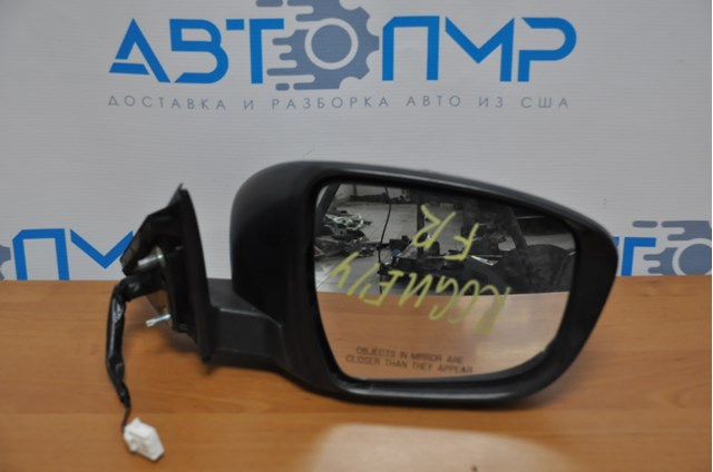 Праве бічне дзеркало Nissan/Infiniti 963015HJ5A ціна, від 78.64 USD