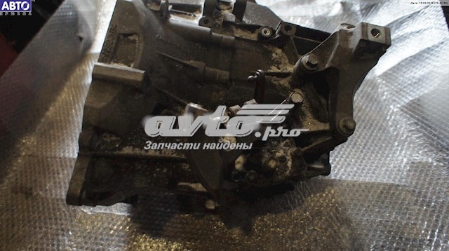  8252231 Volvo