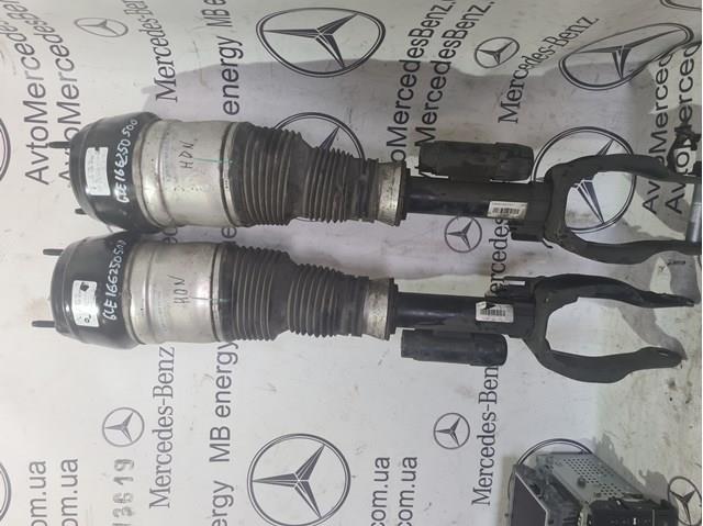 Купити A1663235000 Mercedes 