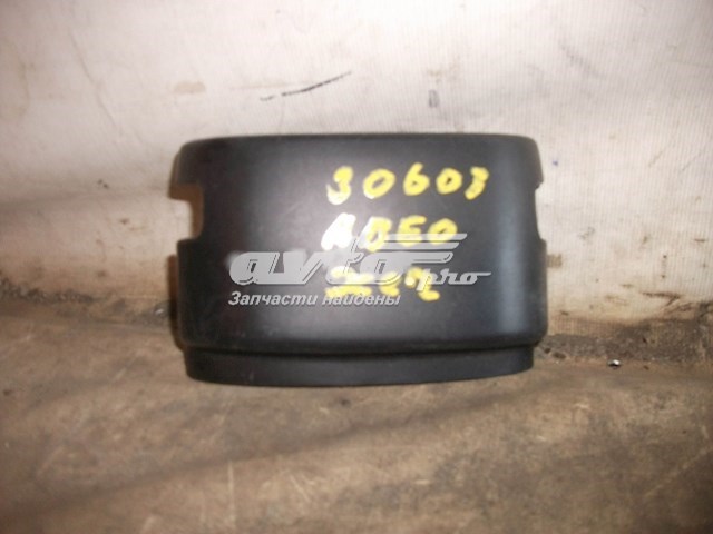 96537572 General Motors 