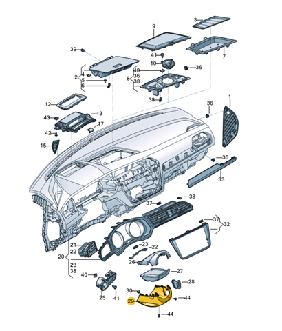 Накладка рульової колонки 5NN858559C82V VAG