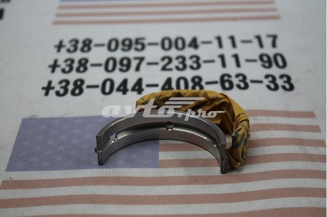  Chrysler 4796545AB