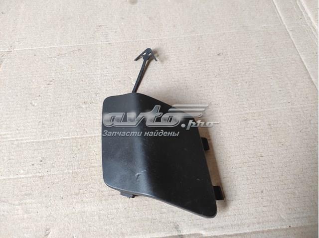  Opel 0001036424
