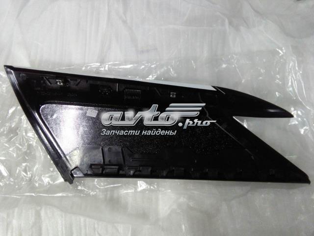  Land Rover LR056347