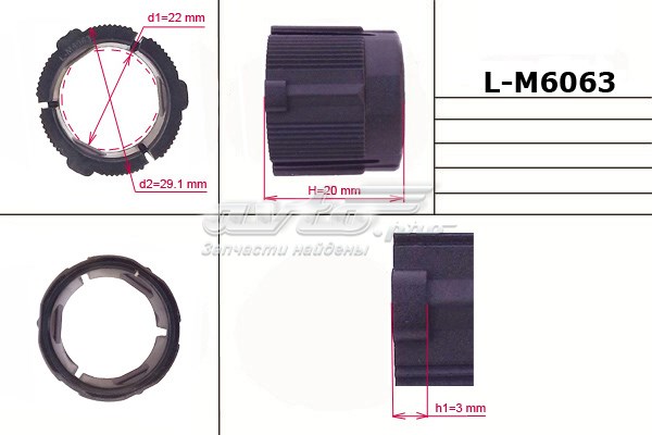  Emmetec LM6063 ціна, від 5.00 USD