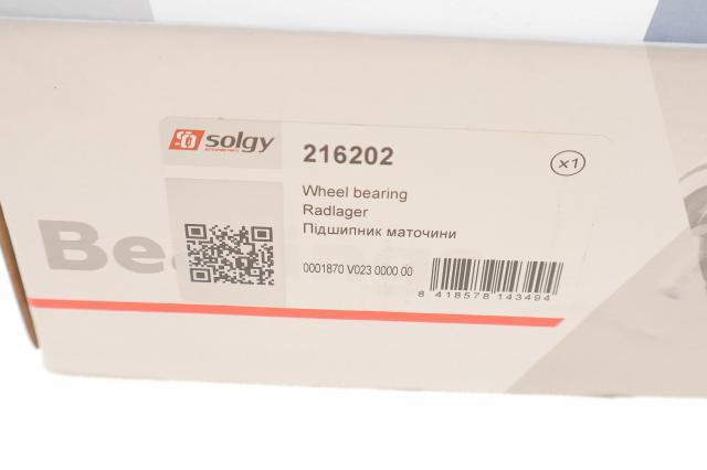 Маточина переднього колеса Solgy 216202