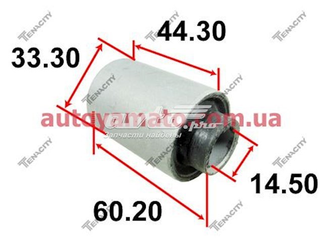 AAMSU1006 Tenacity Сайлентблок переднього нижнього важеля
