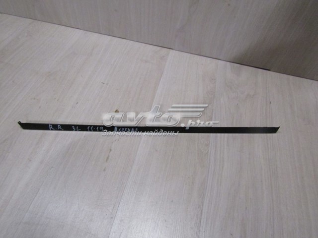  Land Rover LR043790 ціна, від 22.86 USD