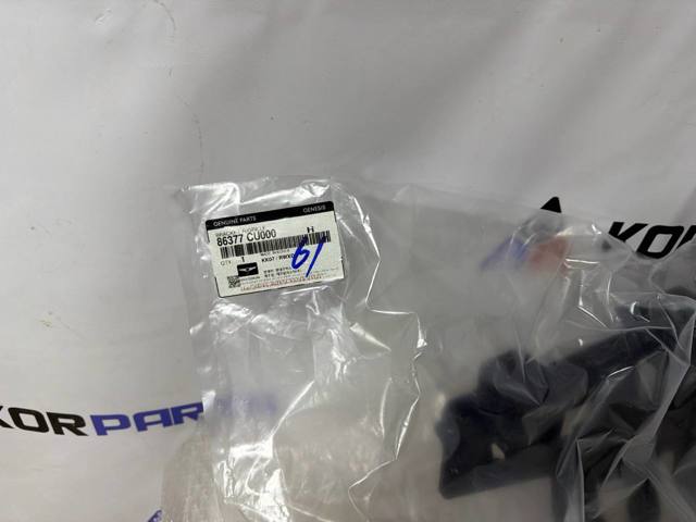 Купити 86377CU000 Hyundai/Kia 