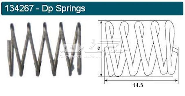 Ремкомплект стартера на Suzuki Jimny  FJ