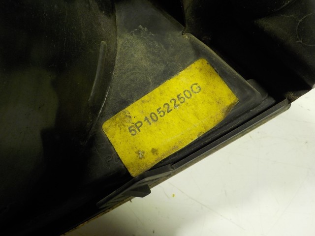  VAG 5P1052250G ціна, від 179.85 USD