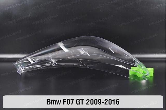 Фара передня права BMW 63117199602