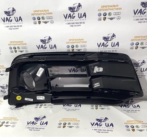 Заглушка під протитуманні фари, ліва VAG 80A807679FRU6 ціна, від 291.56 USD
