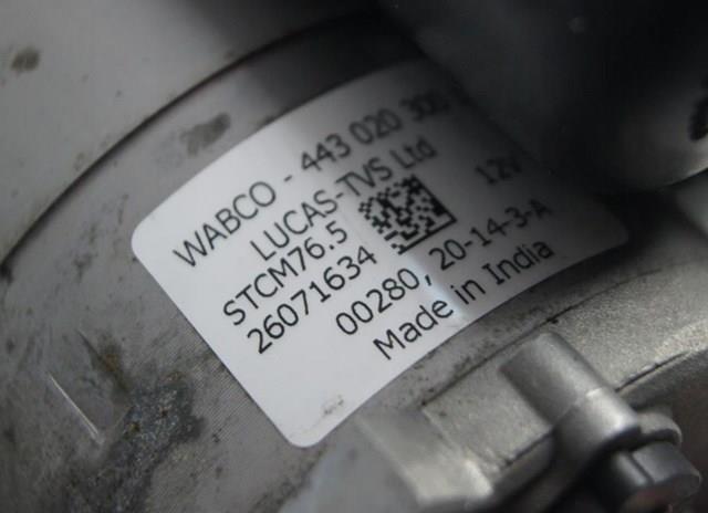  VAG 4M0616005E ціна, від 185.23 USD