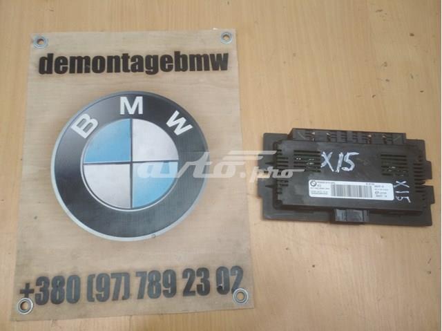 Купити 9263791 BMW 