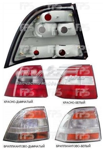 Ліхтар задній лівий Depo/Loro/Abakus FP5077F3E