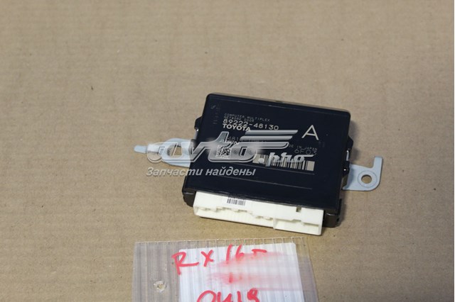  Toyota 8922248130 ціна, від 90.29 USD