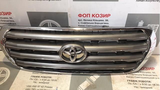 Купити TK4951RD0B Mazda Молдинг задніх лівих дверей, нижній