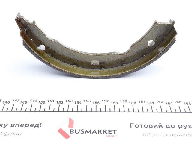 Колодки ручника K735 Kampol