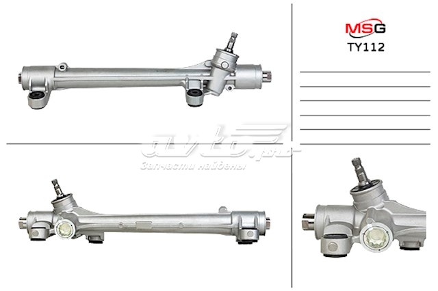 TY112 MSG Рейковий рульовий механізм