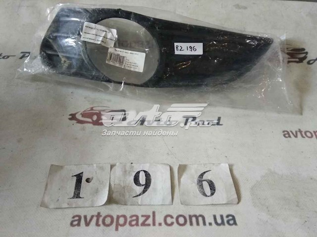 1018006113 Geely 
