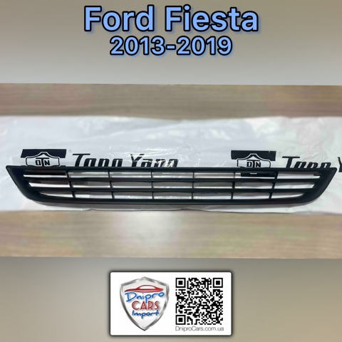 Решітка переднього бампера, центральна FPS FP2816910 ціна, від 10.22 USD