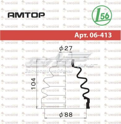 Купити 06413 Maruichi-156 Пильник шарніра приводу