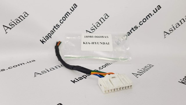 Купити 1898006715AS Hyundai/Kia 