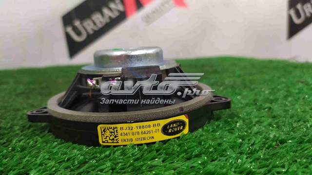 LR025876 Land Rover Динамік задньої полиці