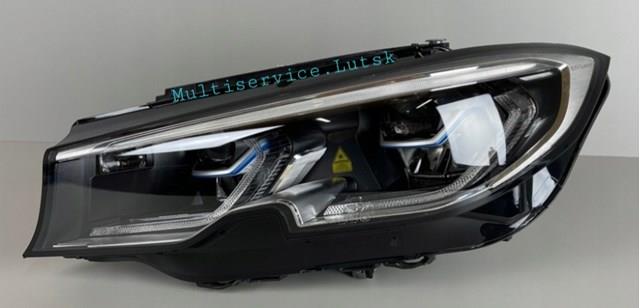  BMW 9481711