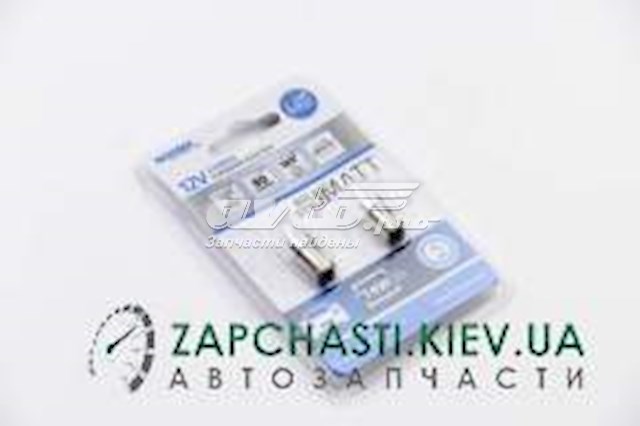  Bosma 5103 ціна, від 4.73 USD