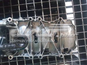 9811715380 Peugeot/Citroen Антена на дах