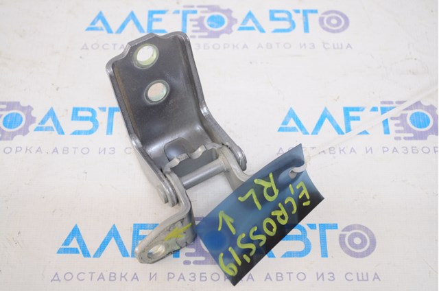 5702A228 Mitsubishi 