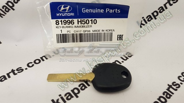 81996H5010 Hyundai/Kia 