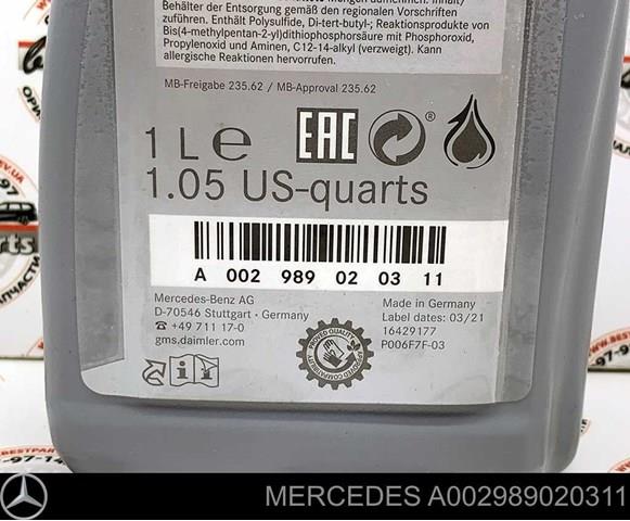 A002989020311 Mercedes Масло для роздавальної коробки