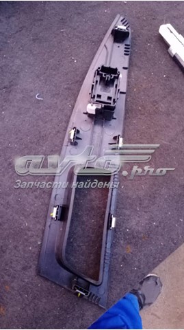 DS7314A567B Ford 