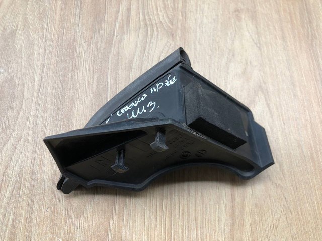  Land Rover CK5256191AB