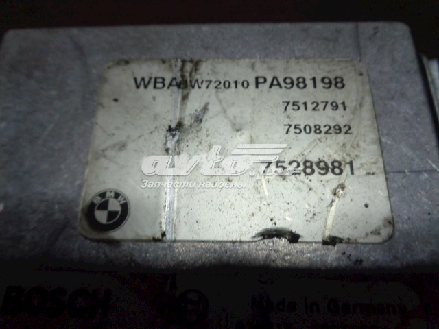  BMW 7508292
