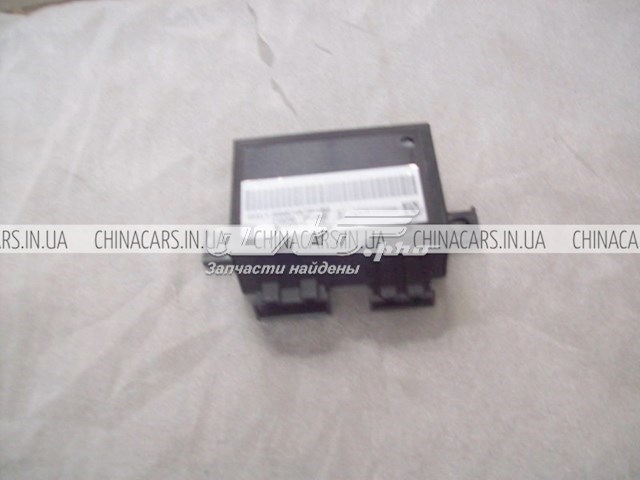 Купити 1067001366 Geely 