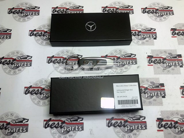  Mercedes B66958426 ціна, від 56.24 USD