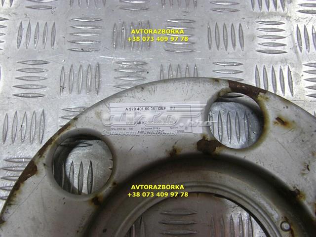 Купити A9704010025 Mercedes Автомобільні ковпаки