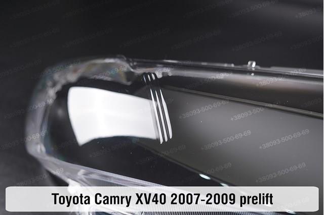 8113033611 Toyota Фара правая