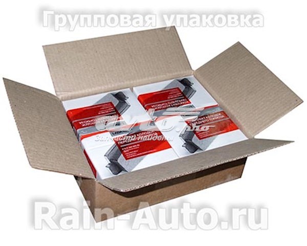 21080350180083 Lada Передні гальмівні колодки